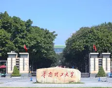 甲A球队联赛进入白热化阶段，各队备战紧张(甲a 球队)