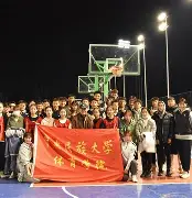 全运会篮球比赛规则