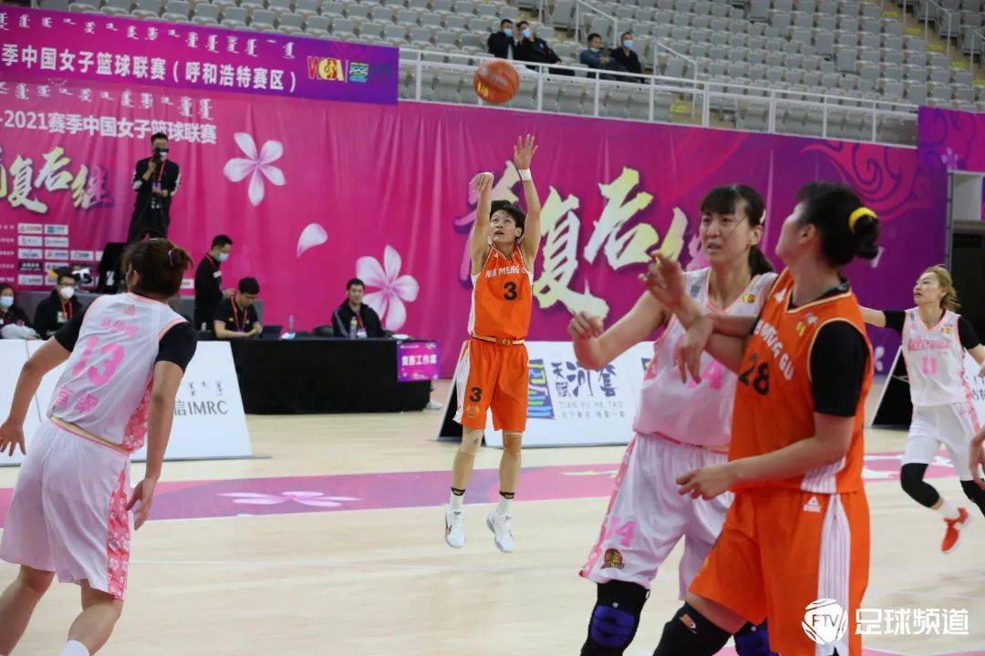 关于云南队大胜内蒙古队，稳定积分榜首的信息