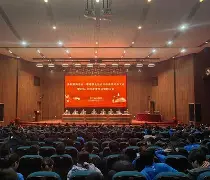 意甲冬季转会期