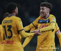 关于罗马险胜亚特兰大，全力冲击联赛榜首的信息