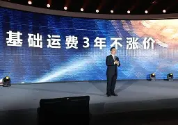 包含苏宁客场逆转，继续保持不败势头的词条