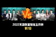 莱阿弗尔客场大胜，豪取三分重返胜利轨道的简单介绍