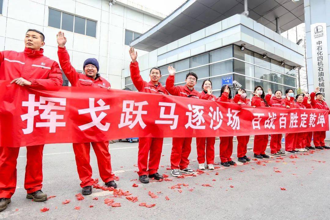 城墙外的战鼓激荡，晋级之路任重道远的简单介绍