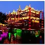 上海申花挑战福建队，实力碾压对手取得胜利