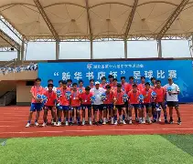 赫尔辛基男足备赛迅猛,赢得友谊赛取得胜利 赫尔辛基男足备赛迅猛,赢得友谊赛取得胜利